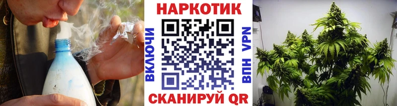 Виды наркотиков купить Буинск АМФ Меф мяу мяу КОКАИН Гашиш Канабис