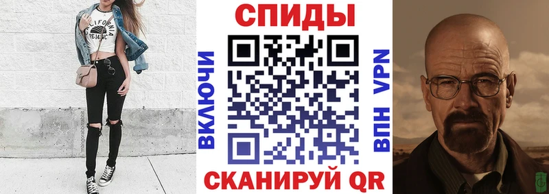 Амфетамин Розовый Буинск