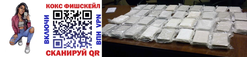 цены   Буинск  hydra зеркало  Cocaine Перу 