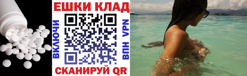 KRAKEN сайт  Буинск  ЭКСТАЗИ бентли  как найти закладки 