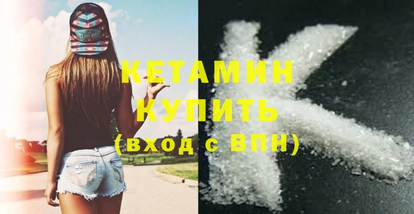 экстази Чита