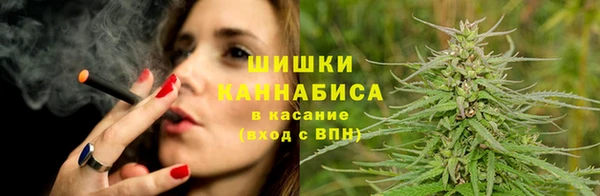 дмт Балахна