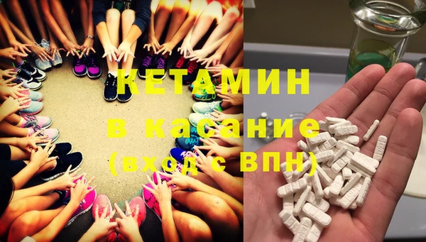 дистиллят марихуана Баксан