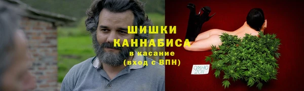спайс Белоозёрский