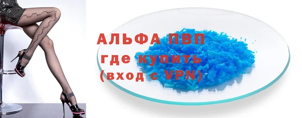 дистиллят марихуана Баксан