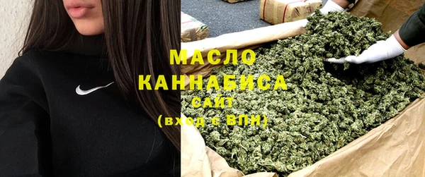 дмт Балахна