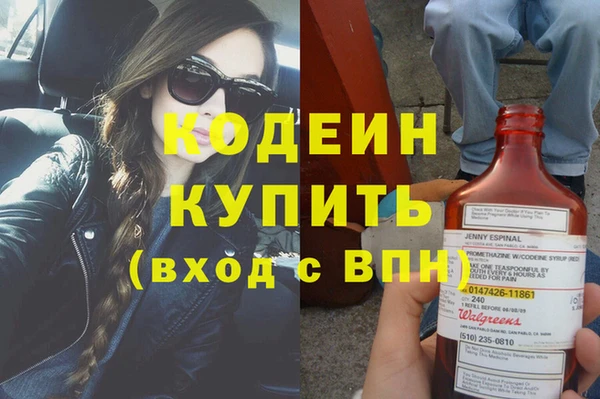 дмт Балахна