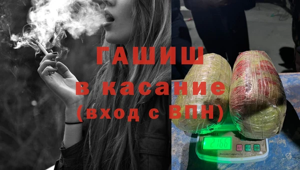 дмт Балахна