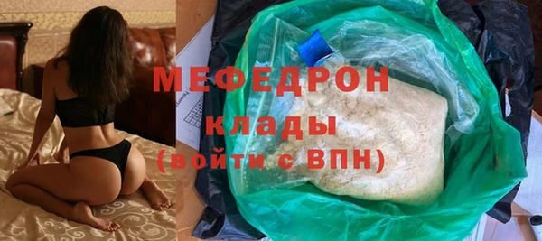 марки nbome Архангельск