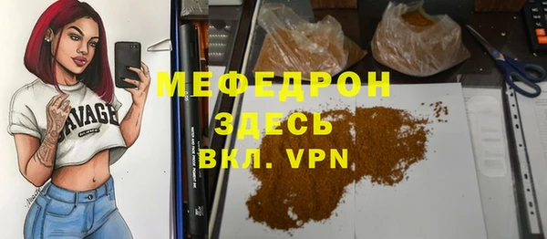 дистиллят марихуана Баксан