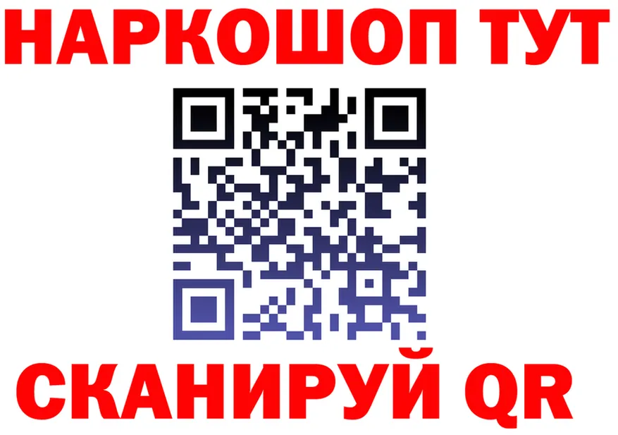 А ПВП СК ссылка darknet mega Буинск