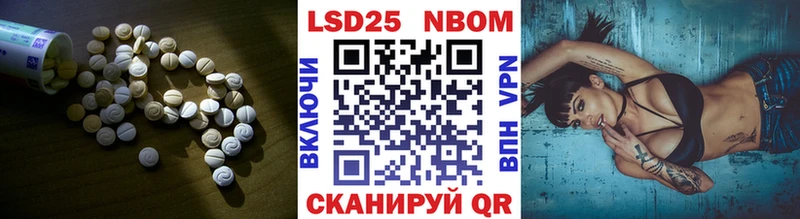 закладка  Буинск  hydra tor  ЛСД экстази ecstasy 