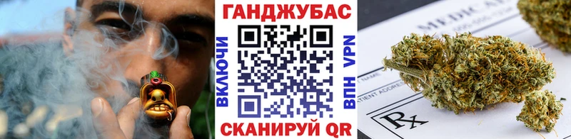 darknet клад  Буинск  МАРИХУАНА марихуана 